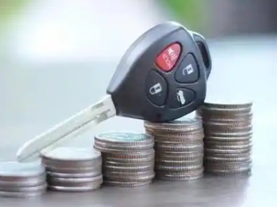 枣阳汽车抵押贷款需要些什么条件?