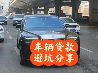 枣阳汽车抵押贷款中押本不押车贷款需要什么材料?